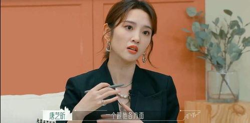 吃瓜娱乐微博图片带字,揭秘微博热议图片背后的故事！”