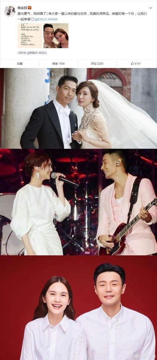 娱乐圈三点吃瓜微博