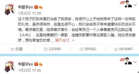 吃瓜娱乐圈的软件叫什么,揭秘明星幕后故事，带你畅游八卦海洋