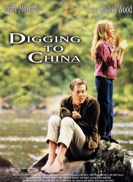 蕾切尔表情包,网络时代的表情符号传奇