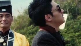 天师斗僵尸演员,众星云集，演绎奇幻僵尸大战